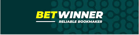 Comprehensive Guide to BetWinner Withdrawal Options -849696980