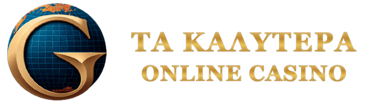 Greek Casino Online Οδηγός για Διαδικτυακό Στοίχημα και Παιχνίδια
