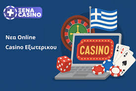 High Roller Καζίνο Η Απόλυτη Εμπειρία για Παικτες με Υψηλούς Στόχους