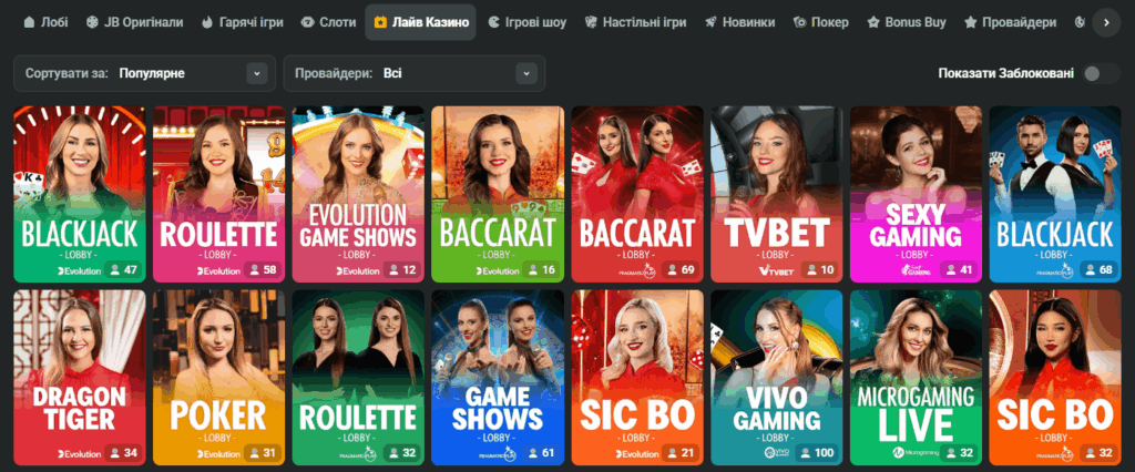 JB Casino Pakistan An In-Depth Overview of Thrilling Online Gaming